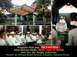 Selain pernah menjabat sebagai wakil sekjen mui pusat, beliau juga tercatat sebagai ketua majelis fatwa pengurus. Pengajian Tematik Aliran Syiah Ustadz Kh Tengku Zulkarnain Mui Youtube
