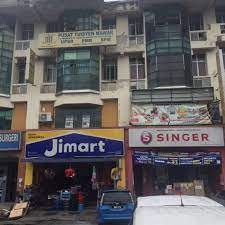 Juara bicara berirama integriti sek men malaysia 2015 smka kota kinabalu. Kelas Al Quran Al Baghdadi Seksyen 6 Kota Damansara Education Center In Kota Damansara