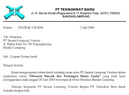 Pemerintah kabupaten bandung barat kecamatan cipatat desa citatah. Http Marlynana Blogspot Com 2013 09 Bab V Surat Sekretaris Html