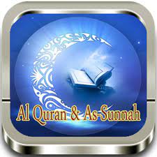 In this apps collection of some selected subject wise hadith colleted from. Al Quran Hadits Apk 1 1 Download Apk Latest Version