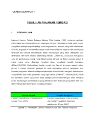 Contohnya, dikompaun setahun sekali ataupun 3 bulan sekali dan sebagainya. Kewangan Pemilihan Pinjaman Peribadi