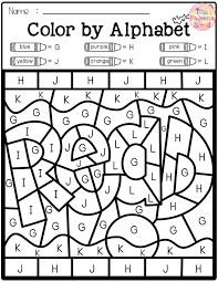 Free Color By Code Alphabet Kindergarten Morning Work Free Preschool Worksheets Free Kindergarten Worksheets