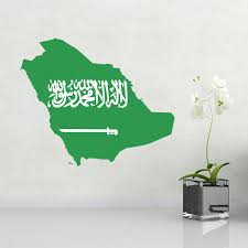 العلم خريطة المملكة العربية السعودية السعودية الجدار ملصق للجدران ديكور المنزل ديكور جدار ملصقا الزفاف الديكور بولي كلوريد الفينيل ورق جدران من الفينيل Wallpaper Selling Stickers Fluorescentwallpaper Fashion Aliexpress