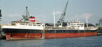 THEOFILOS J. VATIS - IMO 5038909 - ShipSpotting.com - Ship Photos ...