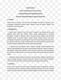 Check spelling or type a new query. Document Line Petition Line Text Area Png Pngegg