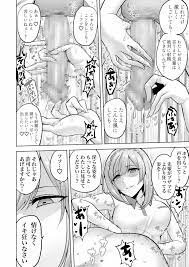 オリジナル】囁きの淫魔 ～清楚系ビッチな後輩女子大生による人格破壊催眠～ - 同人誌 - エロ漫画 momon:GA（モモンガッ!!）