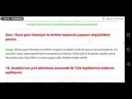 6 Sinif Sosyal Bilgiler Ders Kitabi Meb Yayinlari 2 Unite Tarihe Yolculuk Olceme Ve Degerlendirme Calismalari Sorulari Ve Cevaplari Sayfa 1 Kitap Sinif Bilgi