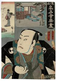 199e6160-acd3-4d52-b39b-dd7ea307e5ff_Yuranosuke.Edo.restaurants.jpg?auto=compress,format&fit=max&w=1024&h=1460