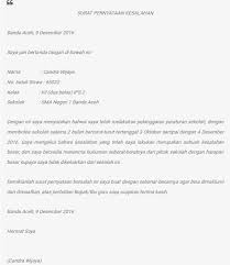 Ada contoh surat pernyataan kesanggupan, surat pernyataan kerja, surat pernyataan menikah, surat pernyataan sikap, dan lain sebagainya. Contoh Surat Perjanjian Agar Tidak Mengulangi Kesalahan Dapatkan Contoh