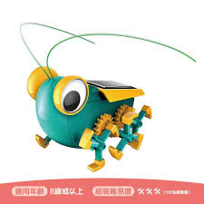 科學玩具系列｜Kidrise｜童樂高飛STEM香港教育玩具– Page 2 ...