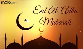 Tamanna aapki sab puri ho jaye, ho apka. Eid Mubarak Wishes In Urdu Hindi Best Bakrid Whatsapp Gif Images Smses Shayris Ecards To Send Happy Eid Al Adha 2017 Greetings India Com