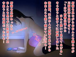 TW Pornstars - 4 foto. きれい奈月＠デカクリアニメ制作中. Twitter. [R-18]  ガーゼオナニーで完全敗北…おしっこ漏らして痙攣イキするJKちゃん オリジナル 処女ビッチ オナニー. 1:21 AM - 15 Jun 2022