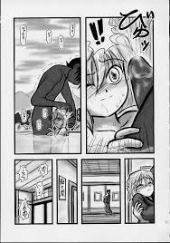 大灰原- HentaiPaw