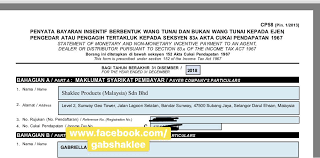 This applies to even a foreign company and foreign branch which operates in malaysia but excludes those individuals carrying out a business or under partnership. M1wjs2qapn3tqm