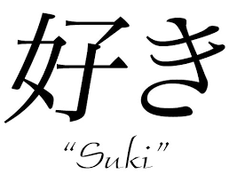 Let's look at the two major phrases used to say i love you in japanese. Let S Say I Love You In Various Japanese Dialect Jpvisitor