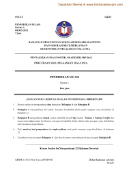 Pendidikan Islam Kertas 1