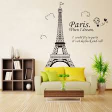 ملصقات لتزيين ورق الجدران على شكل برج ايفل الرومنسي في باريس قابلة للتركيب اليدوي تسوق اونلاين ورق جدران و ملصقات الحائط بافضل سعر في مصر سوق كوم