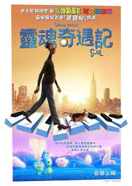 數碼寶貝：靈魂獵手 season2 數碼寶貝：靈魂獵手 season2 3.2 rwby: éˆé­‚å¥‡é‡è¨˜ ç²µèªžç‰ˆ é›»å½± ç™¾è€åŒ¯é™¢ç·š