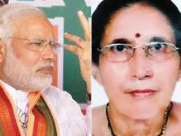 As such, people are wondering about his personal details, including about his wife. He May Be A Good Pm But Has Not Modi Ruined The Life Of His Wife Quora