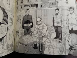 Последние твиты от ケイン・ヤリスギ「♂」 (@kein_yarisugi). ã‚´ãƒ¼ãƒ«ãƒ‡ãƒ³ã‚«ãƒ ã‚¤è–åœ° æ˜Žæ²»æ' ã«è¡Œã£ã¦ããŸ ã¿ã'ä¸¸æŽ¢è¨ªè¨˜