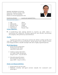 Published june 4, 2019 at 1360 × 1760 in marketing resume examples secret that makes your resume outstanding. Examples Of Kenyan Resume Sample Best Resume Examples