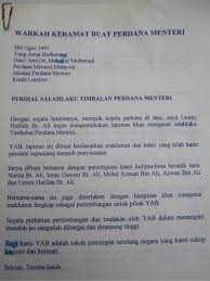 Ada seorang tokoh yang sangat saya kagumi yaitu nyai ontosoroh yang adalah istri simpanan seorang belanda bernama tuan mellema. Skandal Seks Anwar Shamsidar