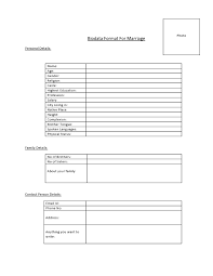 Marriage biodata format pdf is not the form you're looking for?search for another form here. Biodata Format For Marriage