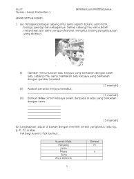 Download soalan sains tingkatan 1. 275956222 Soalan Peperiksaan Pertengahan Tahun Sains Tingkatan 1