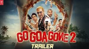 .gone 2013 full movies free online link in last page to watch or download movie. Go Goa Gone 2 Trailer Saif Ali Khan Kunal Khemu Vir Das Anand Tiwari Youtube