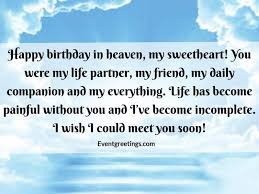 And though i'll always miss you, the endless joy you brought, warms my heart with gratitude and fills my every thought. 60 Best Happy Birthday In Heaven Quotes With Respect Love Events Greetings