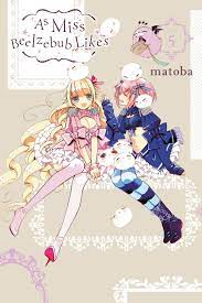 As Miss Beelzebub Likes, Vol. 5 Manga eBook by matoba - EPUB Book | Rakuten  Kobo United States