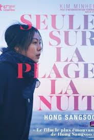 Avec louane emera, françois deblock. Les Affames Streaming 2018 Hd Vf Gratuit Voir Film
