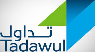 البنك الأول ‎), previously known as saudi hollandi bank, was a saudi arabian bank based in riyadh, saudi arabia.it was the first operating bank in the kingdom of saudi arabia and was founded in 1926 as a branch of the netherlands trading society. Tadawul Joins United Nations Sse Initiative