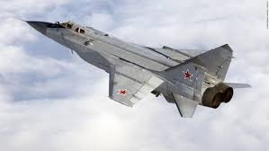 نتيجة بحث الصور عن ‪russian warplanes‬‏