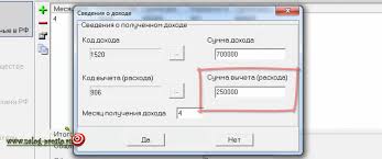 Deklaraciya Po Prodazhe Avtomobilya Menee 3 Let Obrazec Zapolneniya