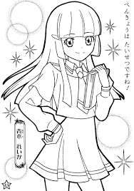 The infamous beauty and warrior while very similar to the japanese style was actually made in indonesia. Glitter Force Coloring Pages Best Coloring Pages For Kids