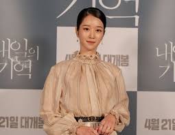 At first, seo ye ji was like my 'little secret' when she was not so well known and now through her new drama ('it's okay to not be okay'/'psycho but it's okay') she is getting so much recognition! The Interview That Seo Ye Ji Drank Briquette Gas Is False The Recording Of The Filming Staff At The Time Was Released Archyde