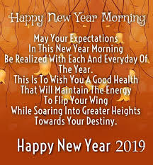 Pin On Happy New Year 2021 Love Quotes