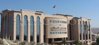 هيئة تنظيم الاتصالات بأنه تلاحظ لديها مؤخرا انتشار حالات تصيد Multi Story Building Building Structures