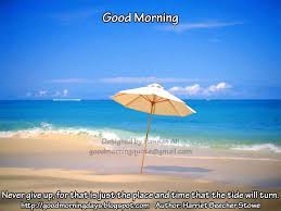 Good Morning Quotes On The Beach Boracay Beach On Twitter Boracaybeachquotes An Early Morning Dogtrainingobedienceschool Com