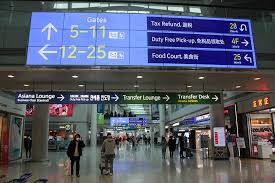 India's best airlines domestic airlines in india hiring a car & driver in india your intro to indian. Deadlines Extended For Fresh Seoul Incheon Airport Terminal 1 Tender Travel Retail Business