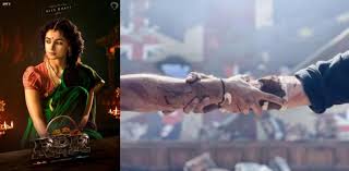 Ram charan will turn 36 on march 27. Alia Bhatt S First Look Poster As Sita From Rajamouli S Upcoming Movie Rrr Observations Alia Bhatt And Ram Charan Love Track In Rrr Fan Reactions And More Ibtimes India