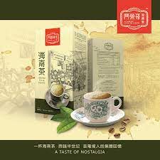 Get your favourite ah weng koh hainan tea from here www.ahwengkoh.com www.ahwengkoh.com. Purchase Wholesale Ah Weng Ko Hainan Tea Classic 3 In 1 40g X 10sachet 10 Boxes Per Carton From Trusted Suppliers In Malaysia Dropee Com