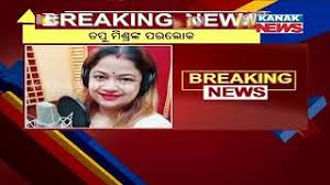 Gaap saap ep 514 17 feb 2019 tapu mishra singer elli padhi actress celeb chat show otv. Ppkupme8 Yopum