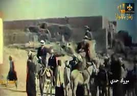 نتيجة بحث الصور عن احياء مصر القديمة