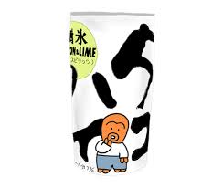 昭和に大ブームを起こしたお酒 サントリー タコハイ レトロ 雑貨 レトロな広告 タイムマシン