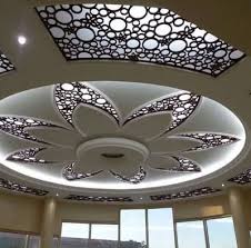 Cozy False Ceiling Designs Ceiling Cozy Designs False Falseceiling In 2020 Pop False Ceiling Design Ceiling Design New Ceiling Design