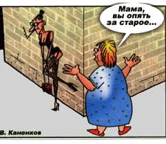 9 миллионов пенсионеров ожидают повышения пенсий, - Гройсман надеется, что ВР примет пенсионную реформу на следующей неделе - Цензор.НЕТ 2401