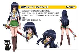 Ryouko Kurosaki From Kemeko Deluxe