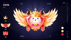 pin on 道具icon